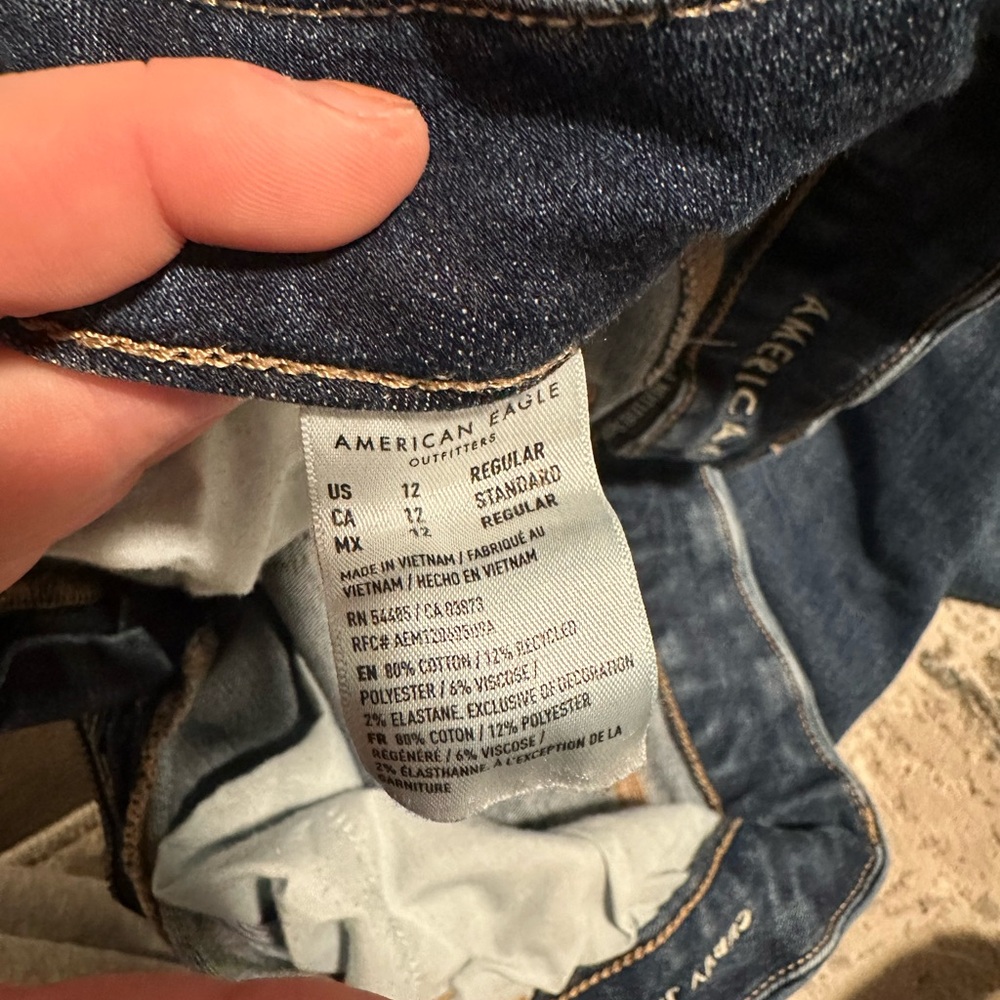 American Eagle Next Level Stretch Curvy Jegging - Picture 5 of 5